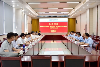 中国能源建设集团安徽电力建设第二工程 企业要闻 长江智慧董事长廖虔华一行到公司参加交流会议暨合肥长徽新能源揭牌仪式